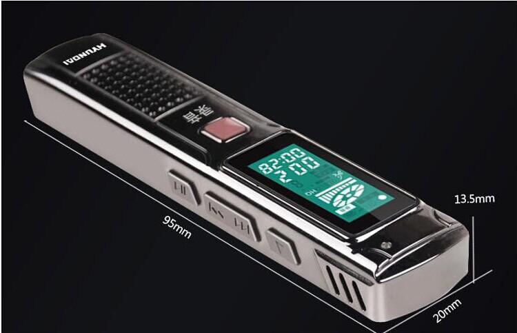 现代e60微型智能录音笔